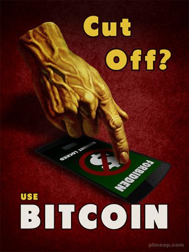 13-Cut-Off-2-Bitcoin-web