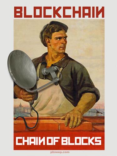 5-Chain-of-Blocks-Bitcoin-web