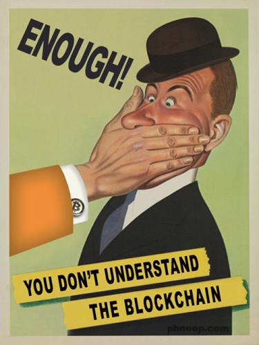 Enough-Blockchain