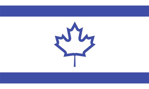 Israel-Canada-1