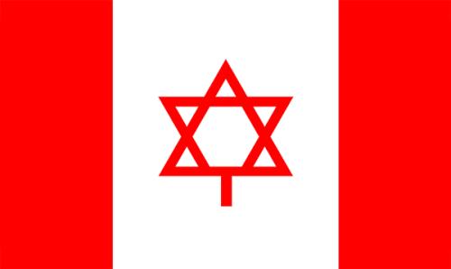 Israel-Canada-2
